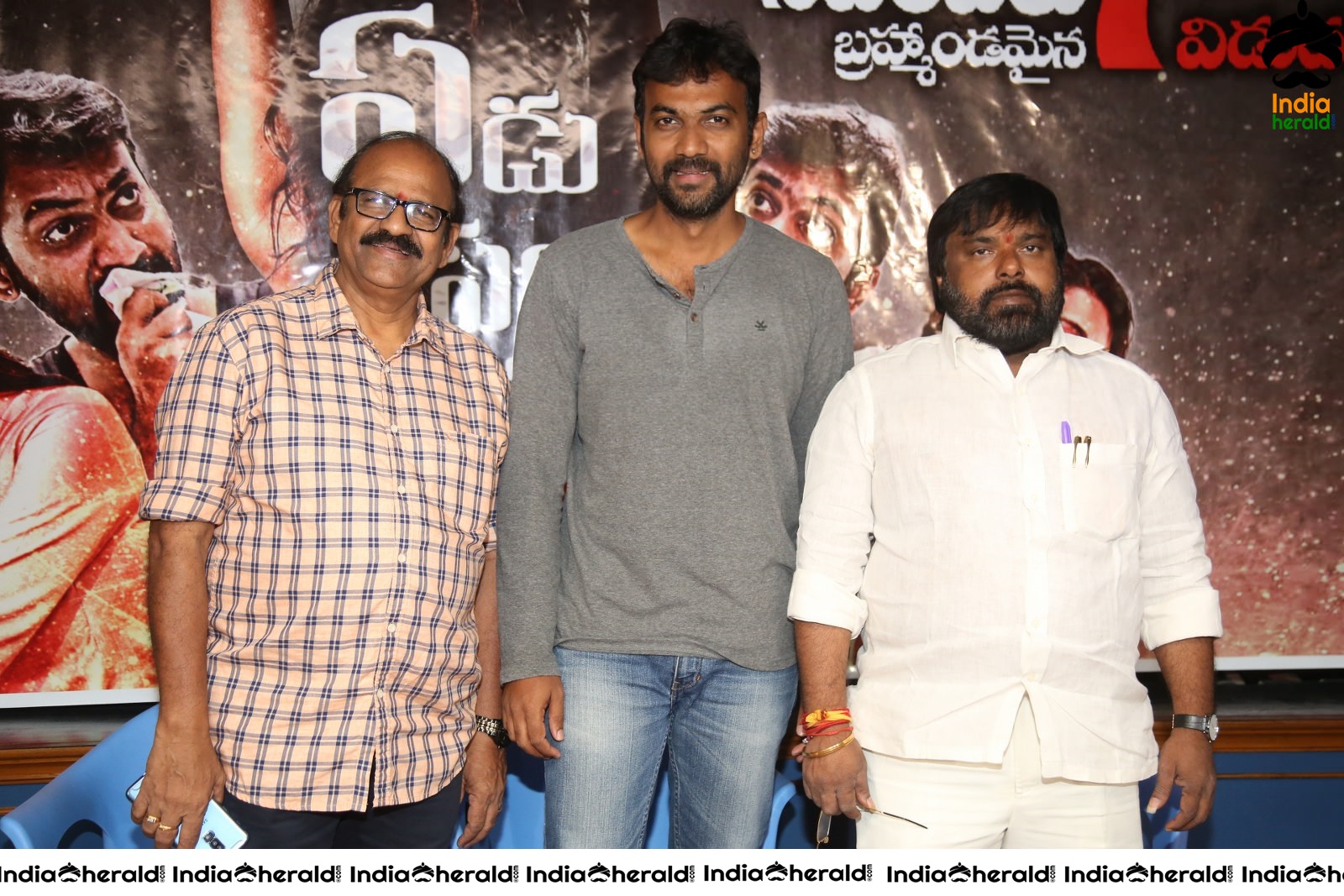 Yedu Chepala Katha Movie Press Meet Set 1