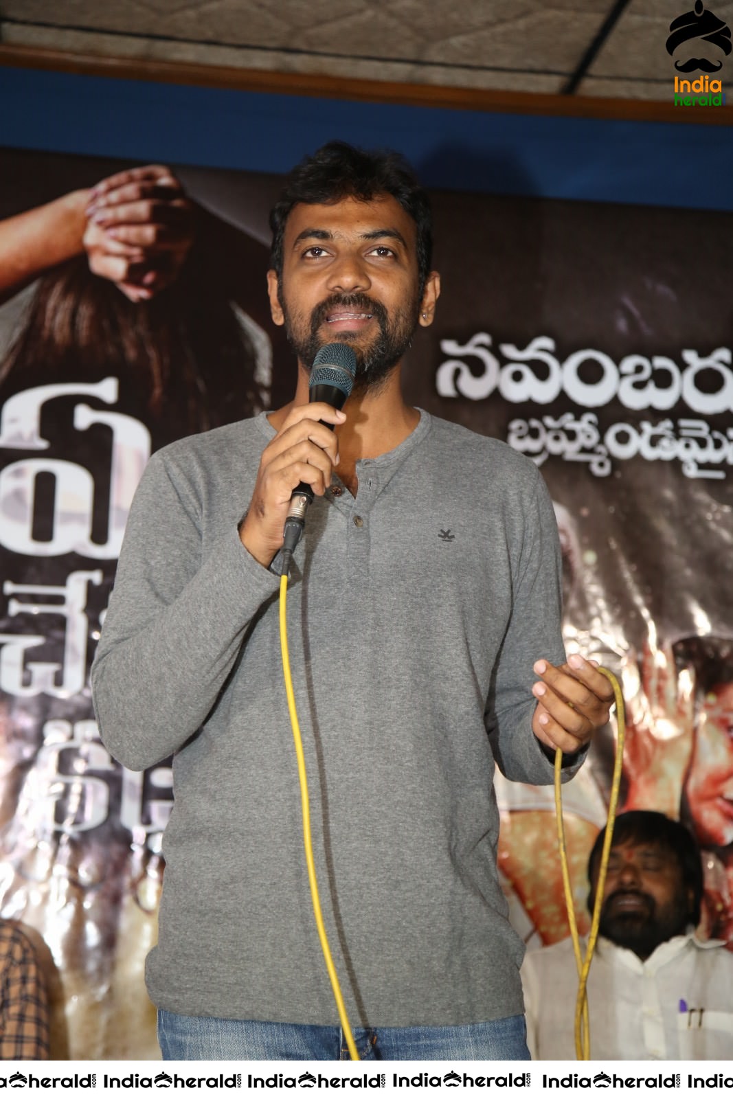 Yedu Chepala Katha Movie Press Meet Set 2