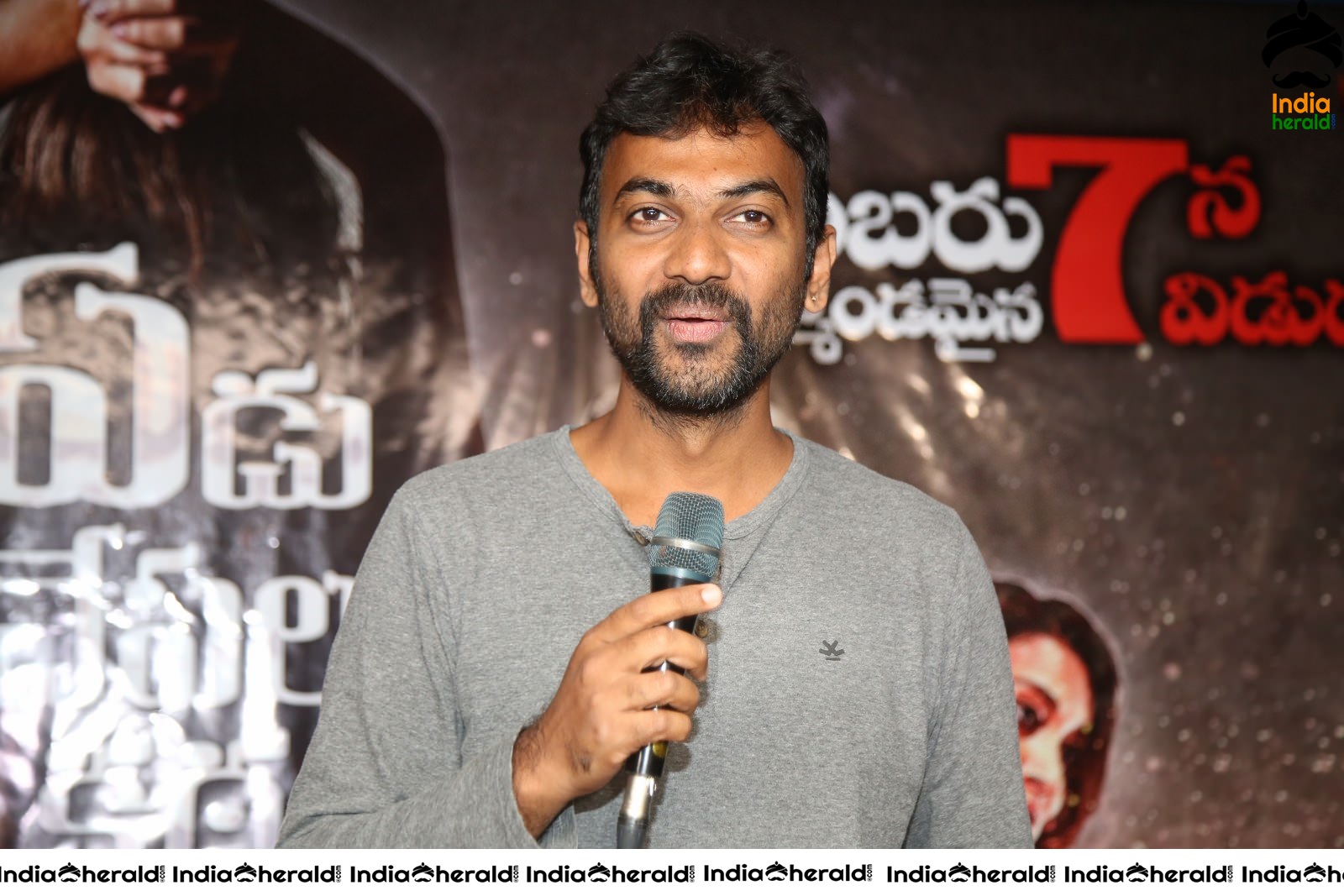 Yedu Chepala Katha Movie Press Meet Set 2