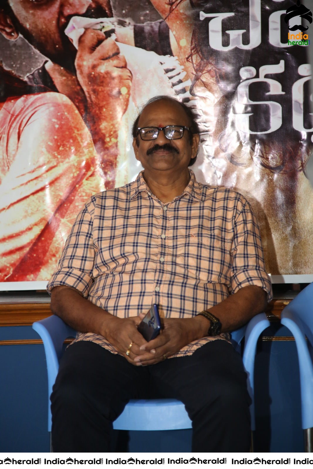 Yedu Chepala Katha Movie Press Meet Set 2