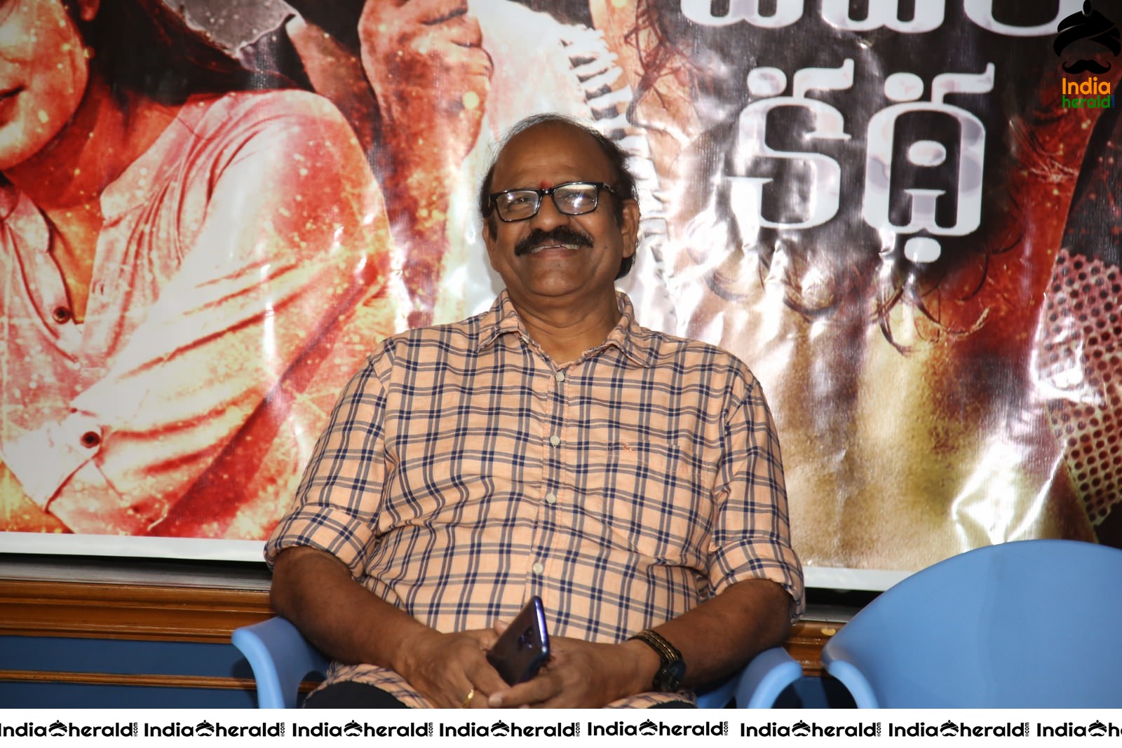 Yedu Chepala Katha Movie Press Meet Set 2