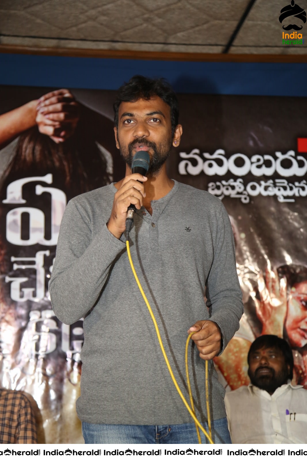 Yedu Chepala Katha Movie Press Meet Set 2