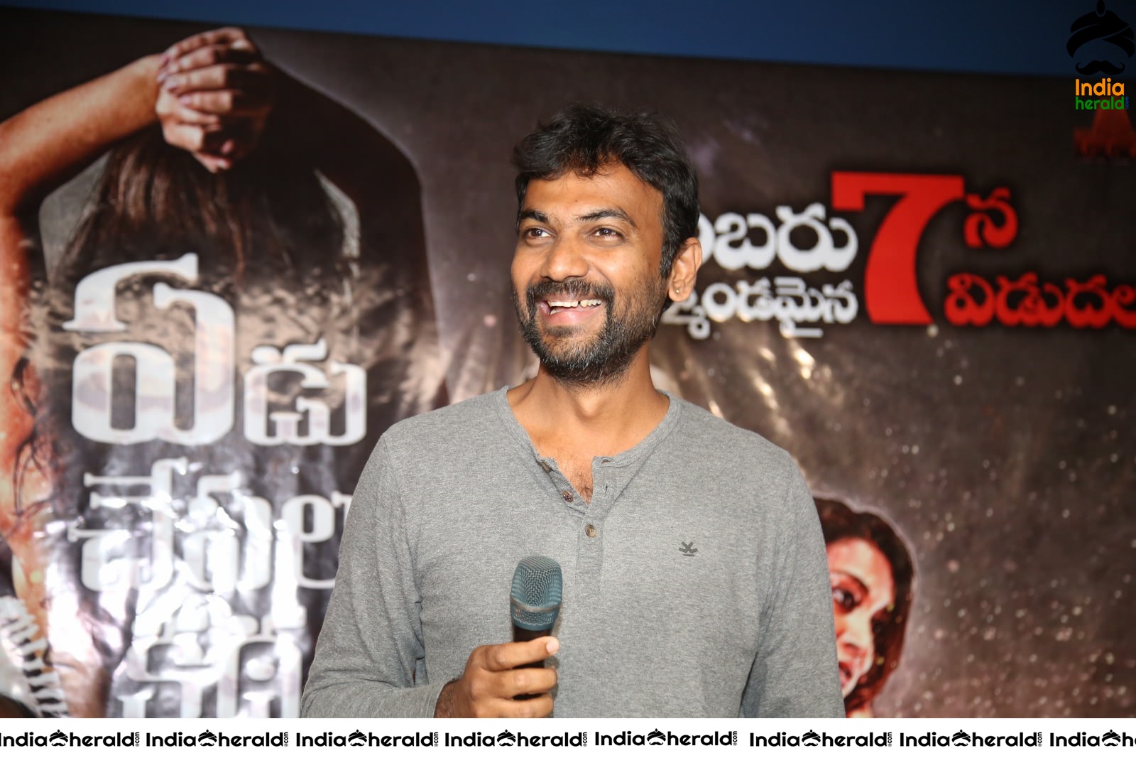 Yedu Chepala Katha Movie Press Meet Set 2