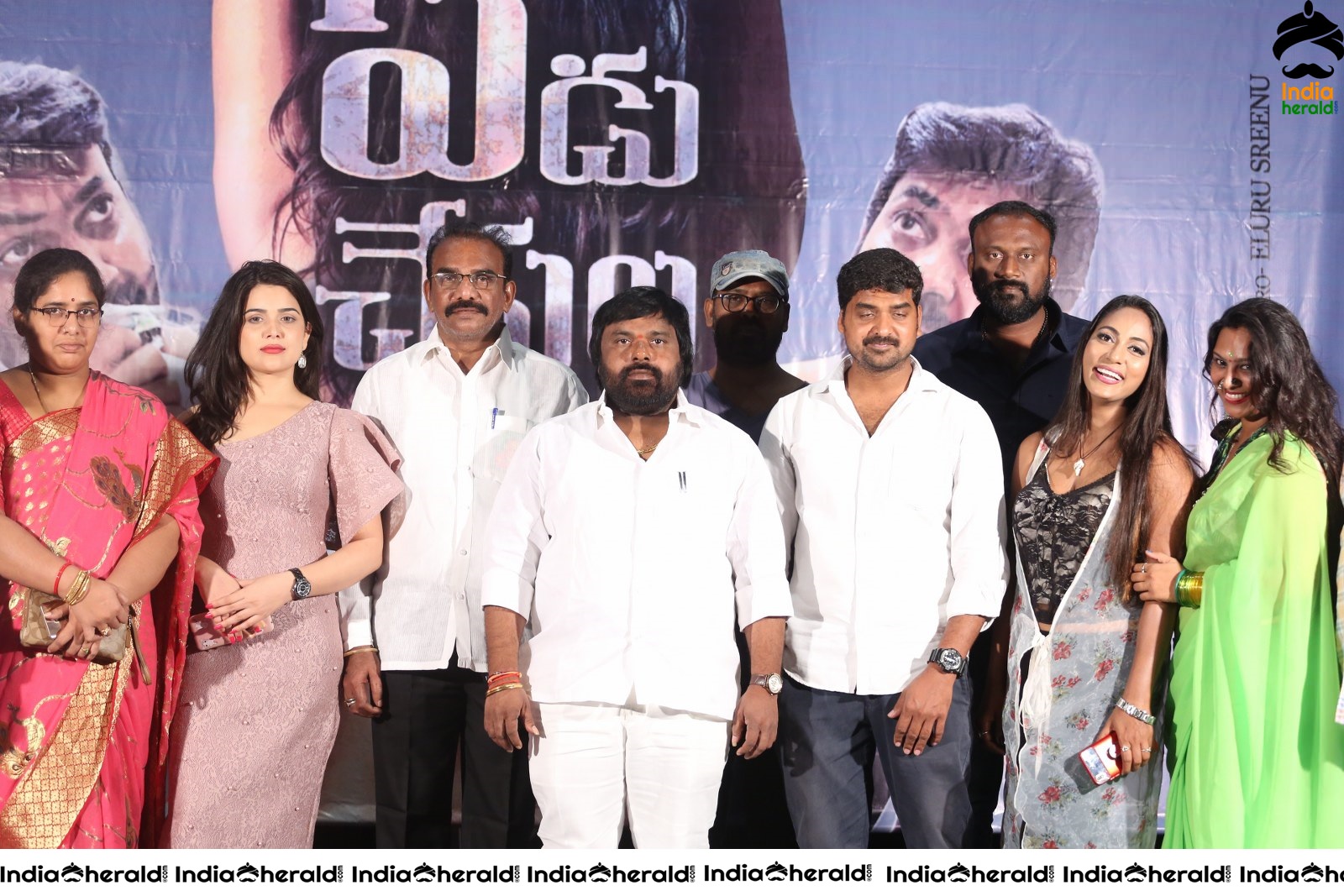 Yedu Chepala Katha Movie Press Meet Stills Set 4