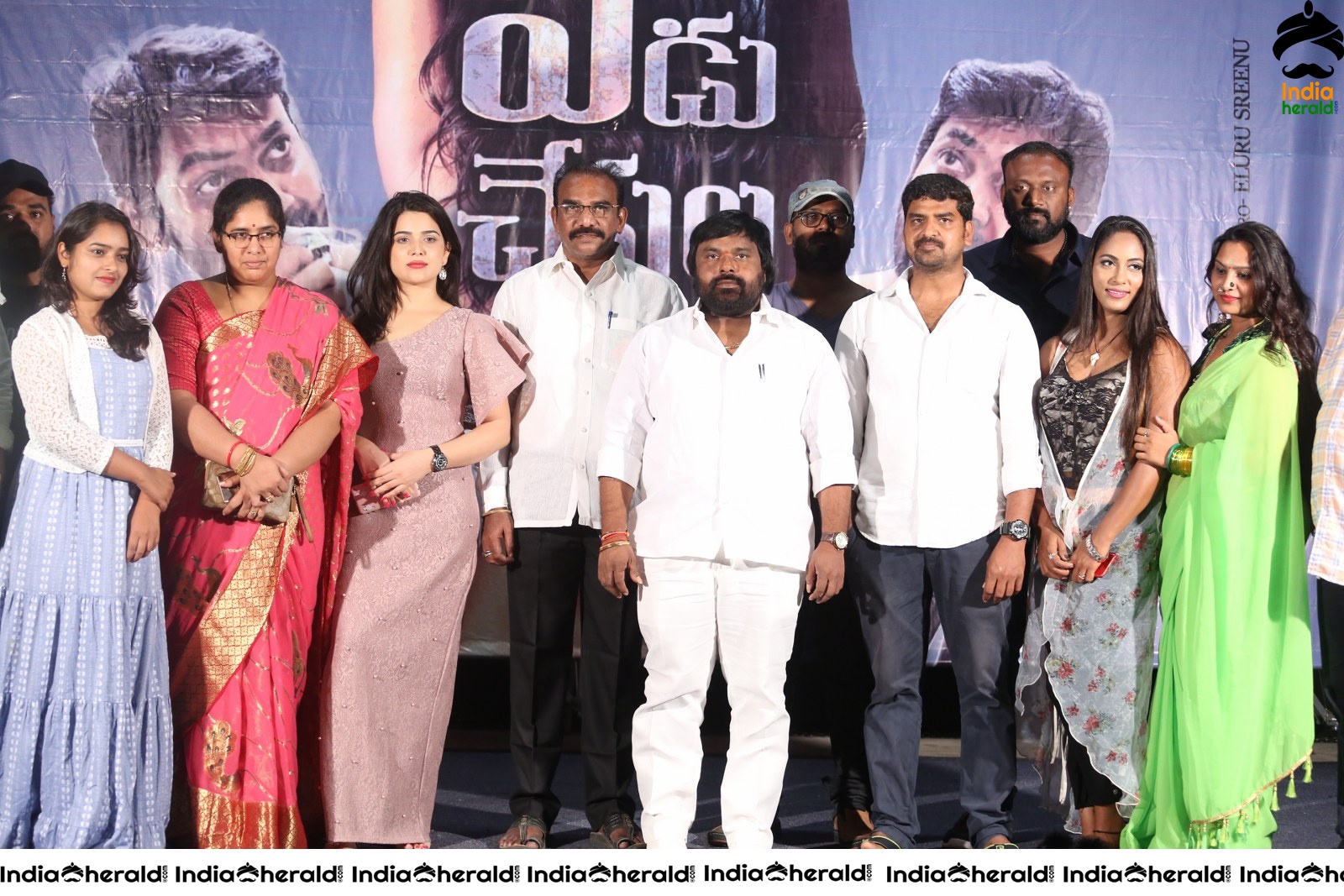 Yedu Chepala Katha Movie Press Meet Stills Set 4