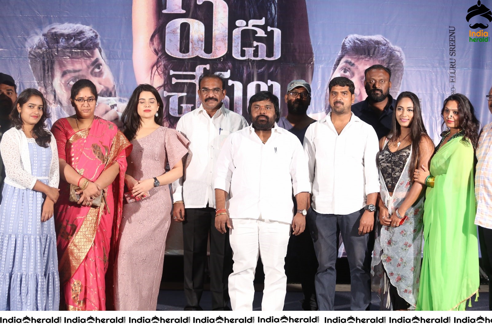 Yedu Chepala Katha Movie Press Meet Stills Set 4