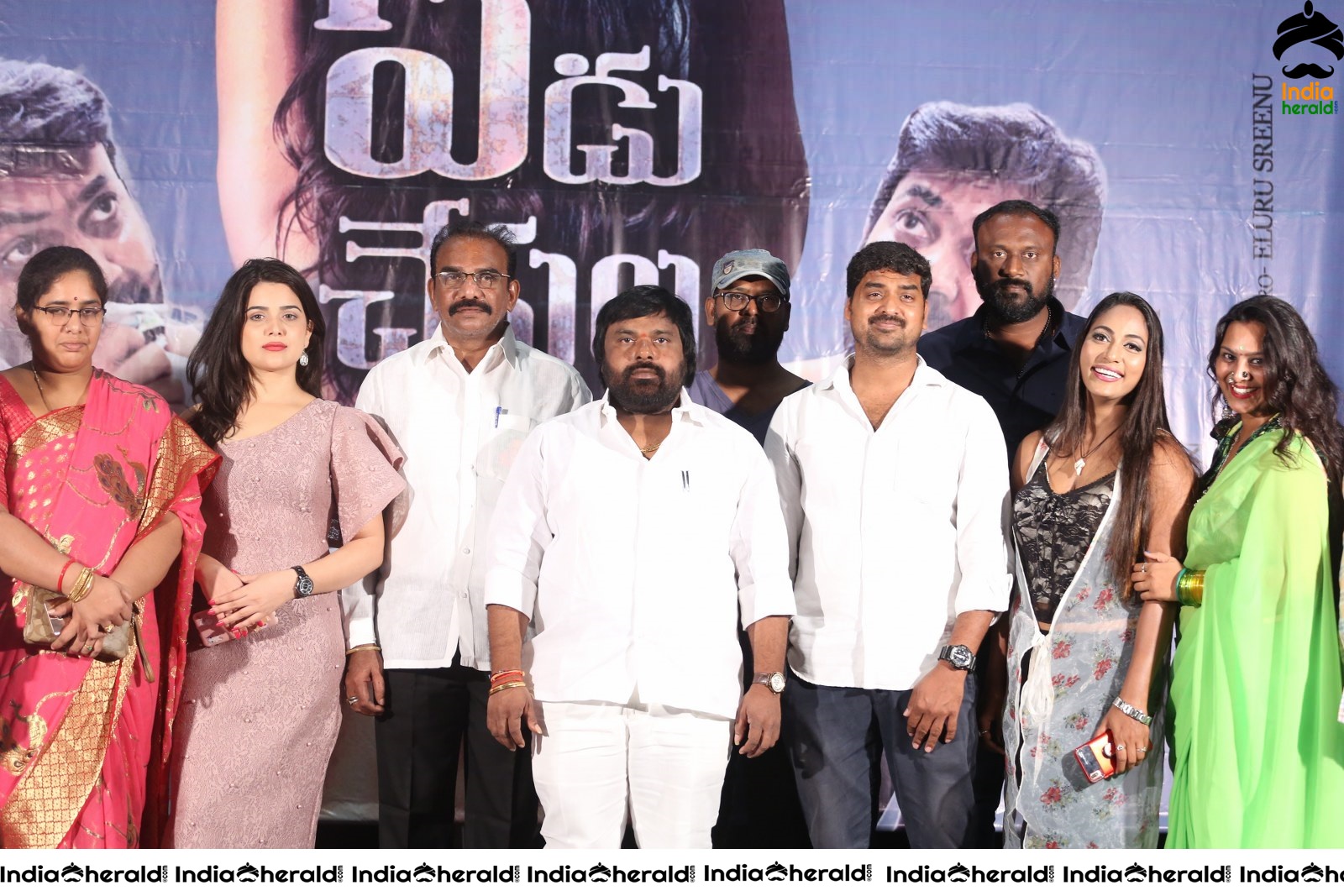 Yedu Chepala Katha Movie Press Meet Stills Set 4