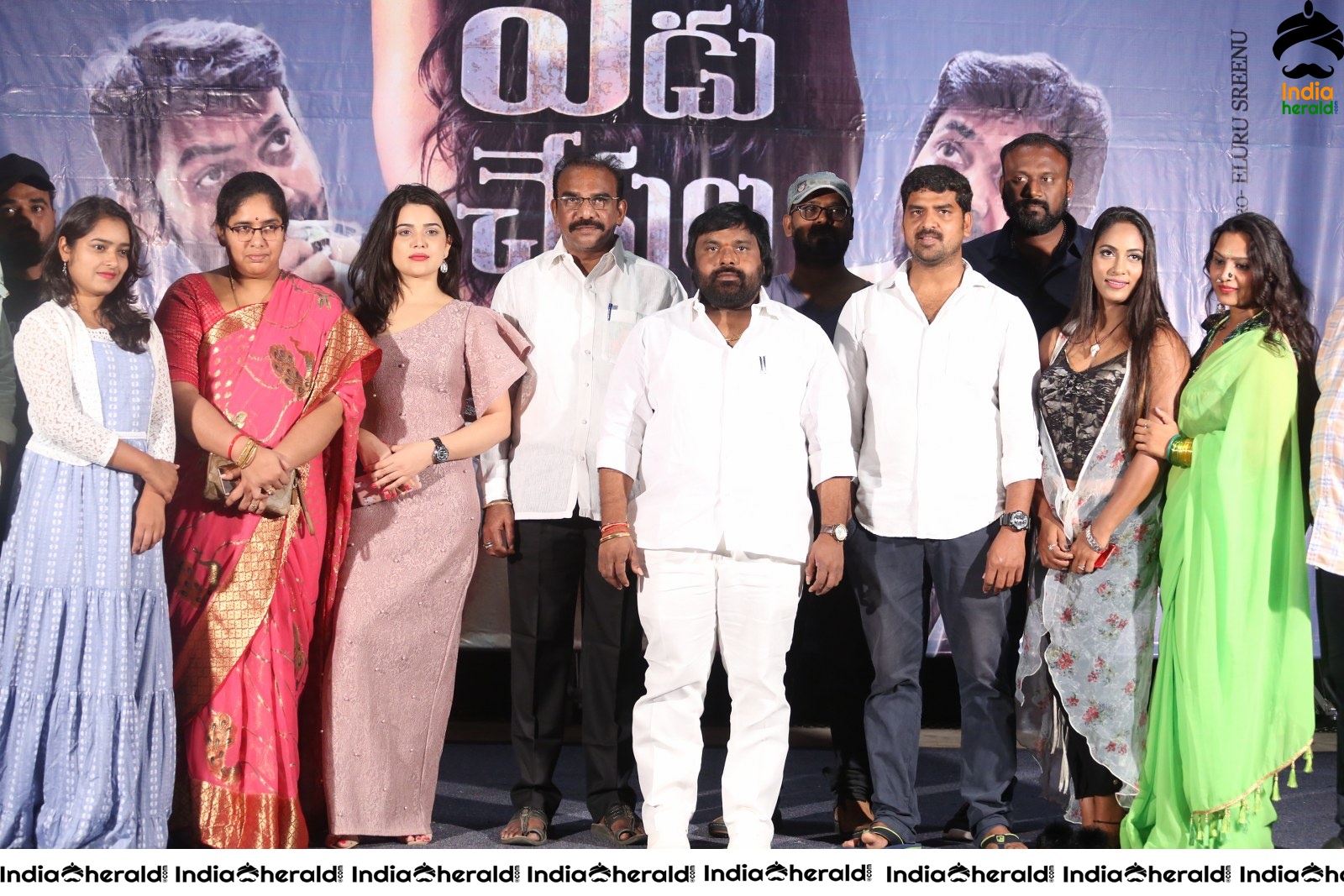 Yedu Chepala Katha Movie Press Meet Stills Set 4