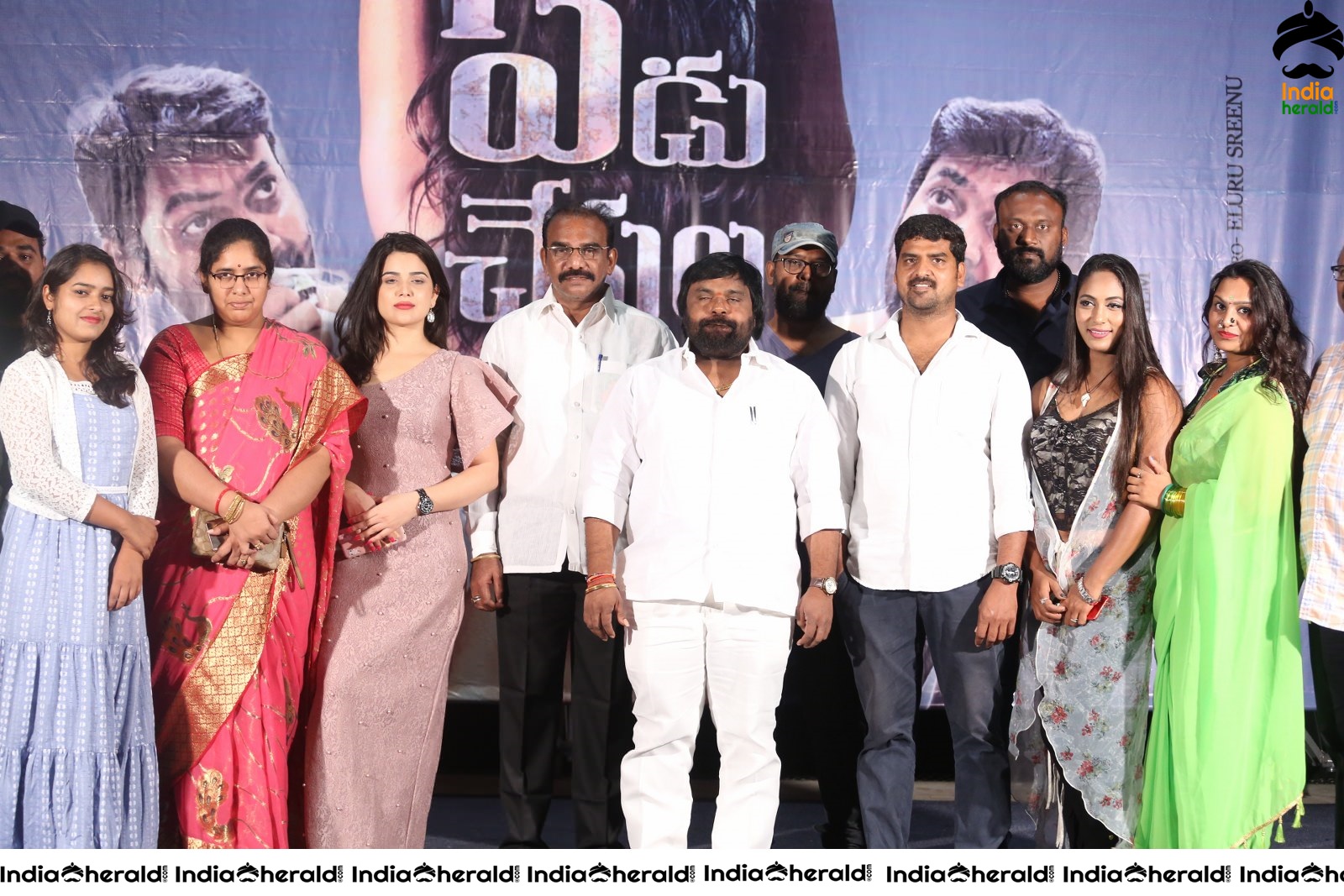 Yedu Chepala Katha Movie Press Meet Stills Set 4