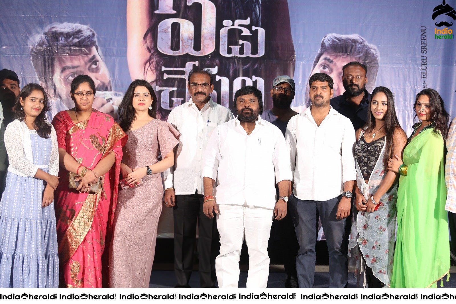 Yedu Chepala Katha Movie Press Meet Stills Set 4