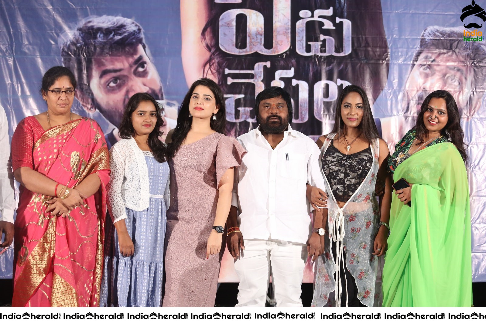 Yedu Chepala Katha Movie Press Meet Stills Set 6