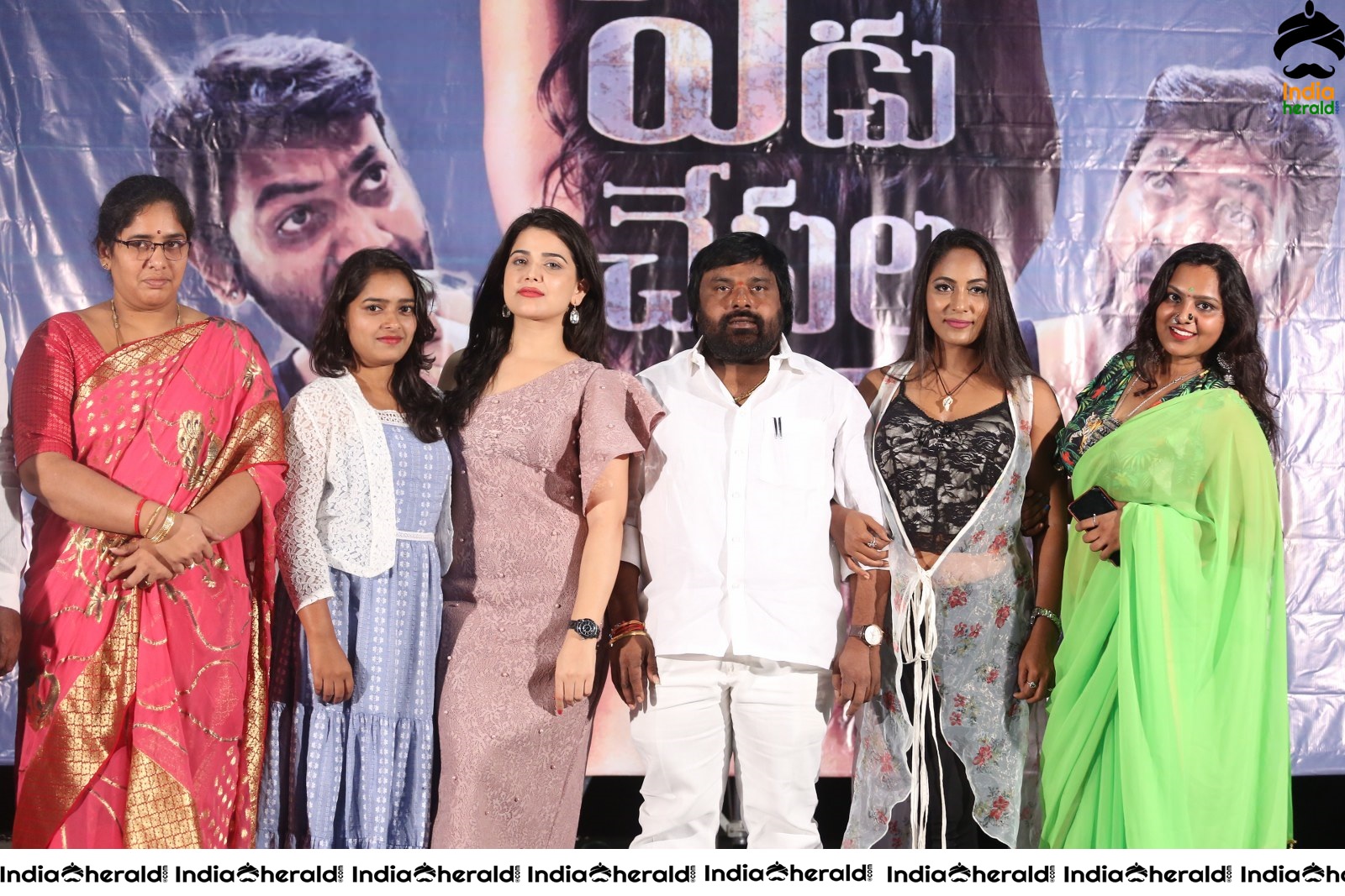 Yedu Chepala Katha Movie Press Meet Stills Set 6