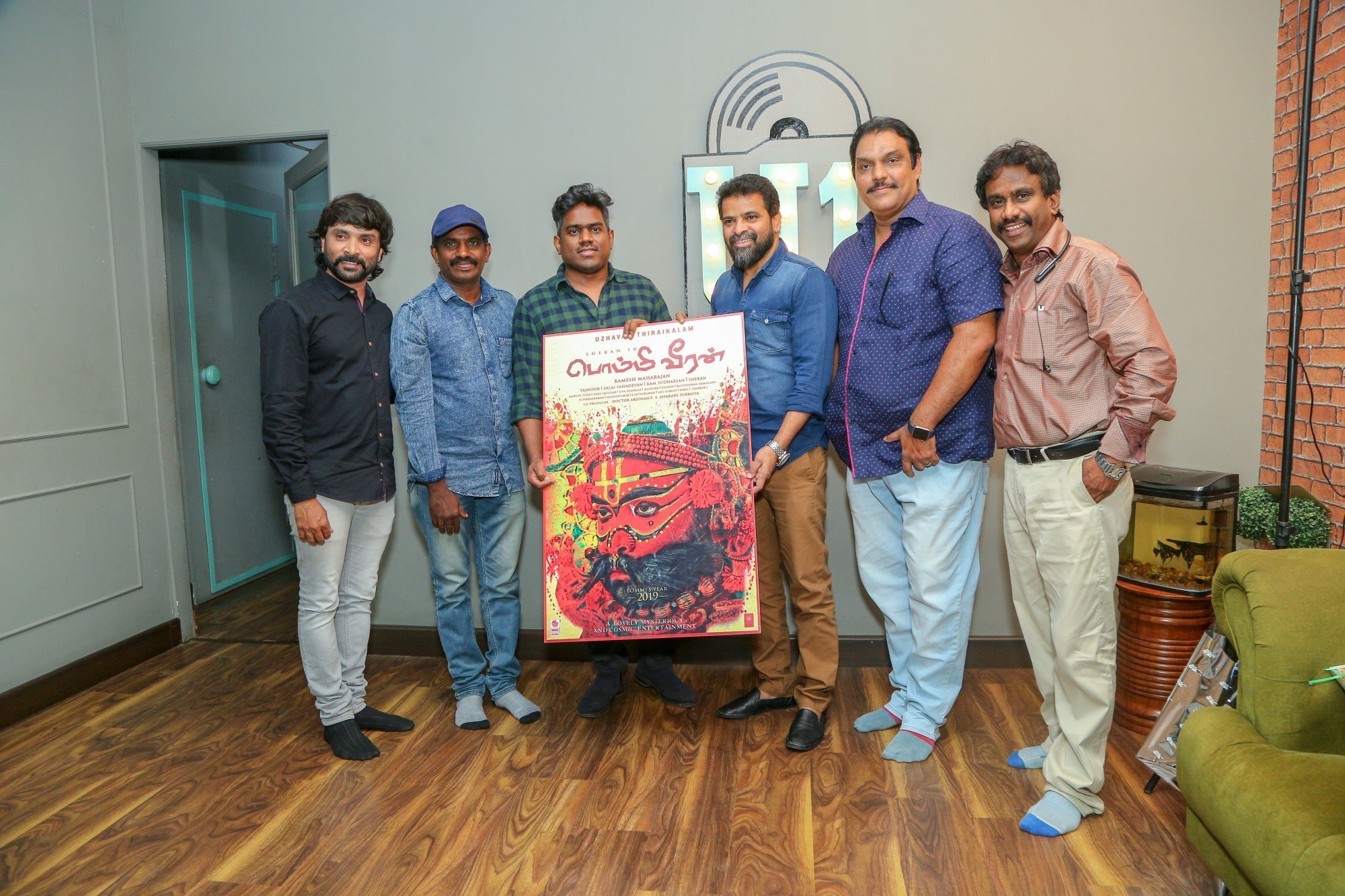 Yuvan And Ameer Clicked At The First Look Launch Of Snehan Maiden Production Venture Bommi Veeran