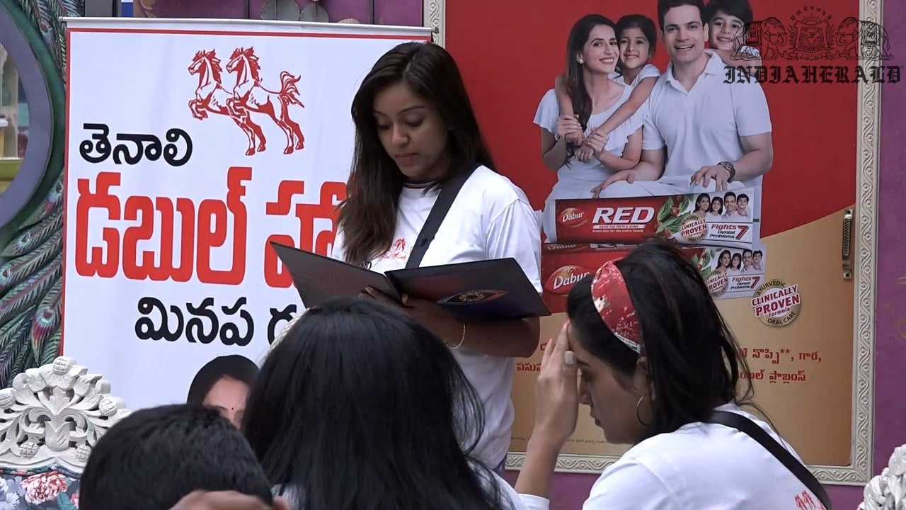 Bigg Boss Telugu Season 3 Day 20 Hot Stills Set 1