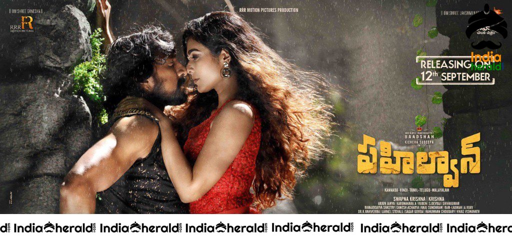 Pehlwaan Movie Posters and TV Promotion Photos