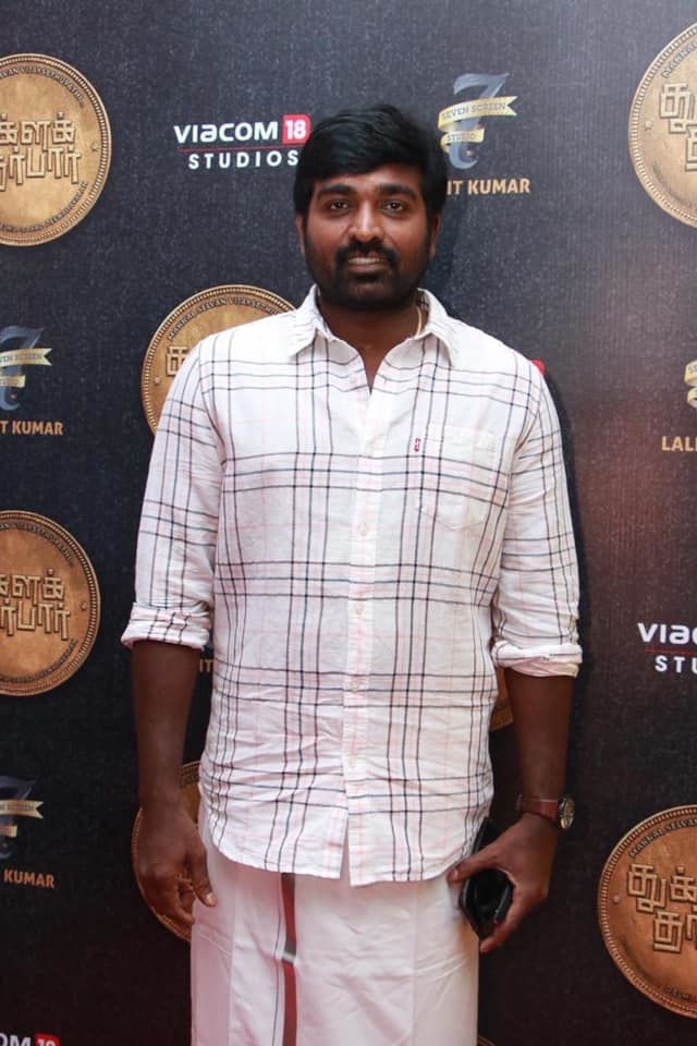 Tughlaq Durbar Movie Poojai Stills