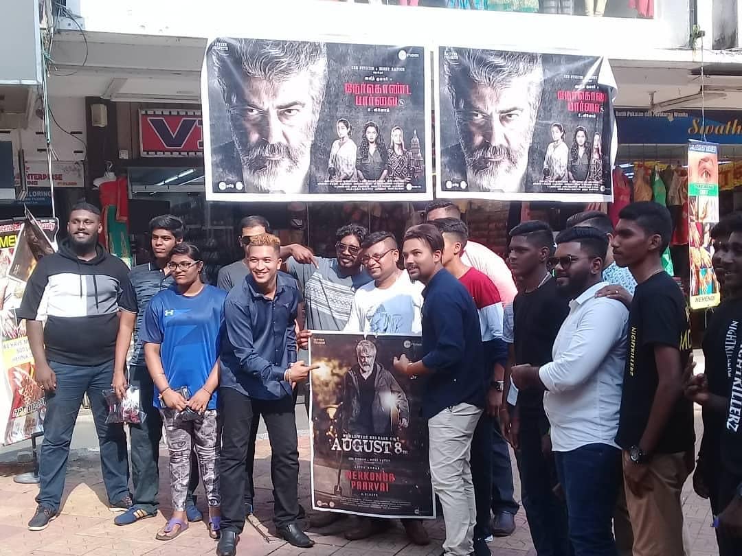 Nerkonda Paarvai Fans Celebration Photos
