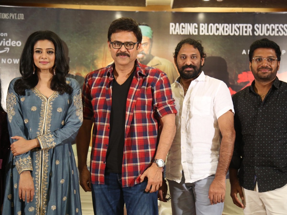 Narappa Movie Success Meet Photos