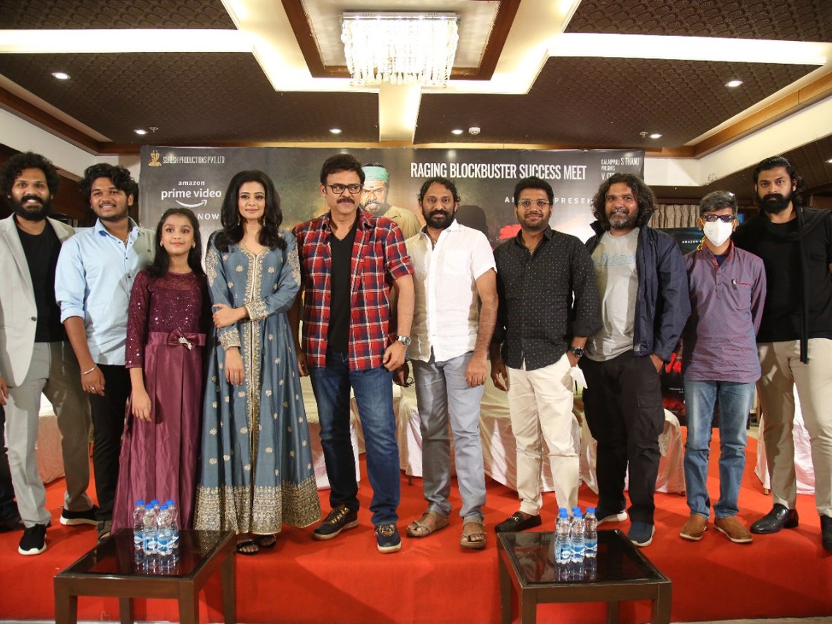 Narappa Movie Success Meet Photos