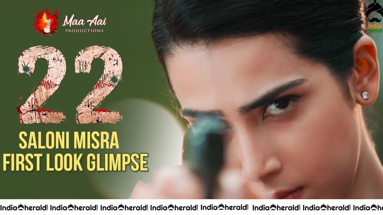 22 Saloni Misra First Look Glimpse