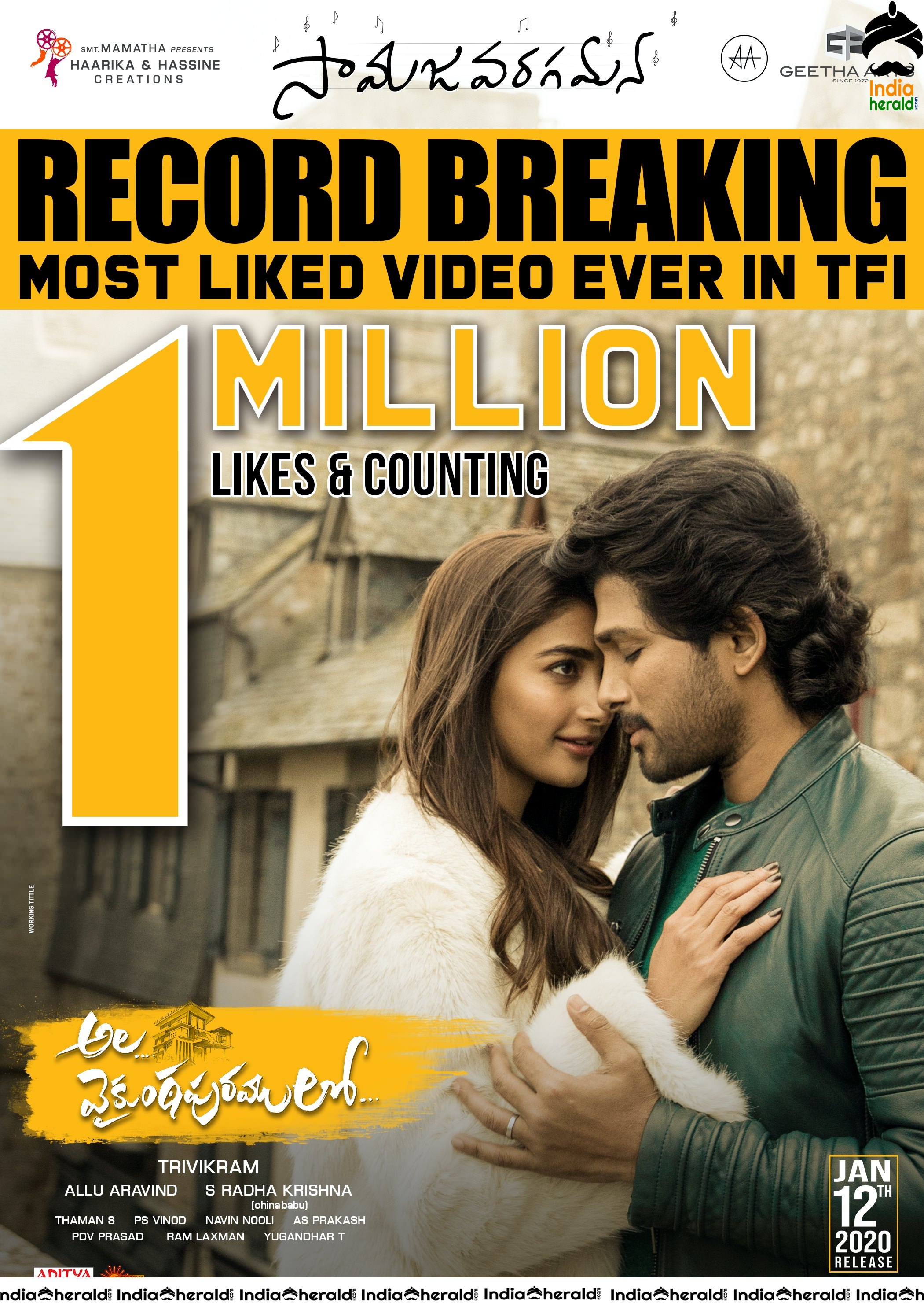 Ala Vaikunthapurramuloo 1 Million Likes and 100 Million Views Posters and Stills