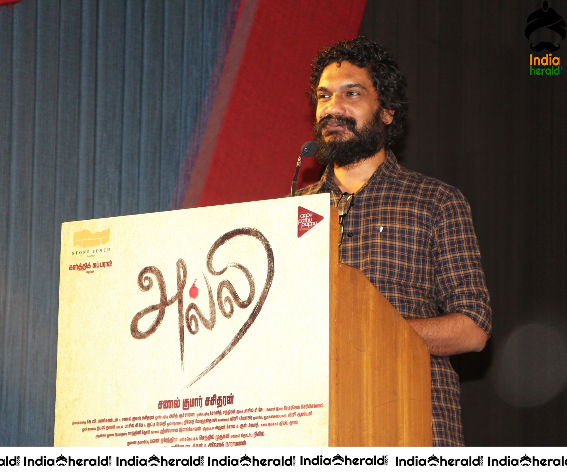 Alli Movie Press Meet Stills Set 2
