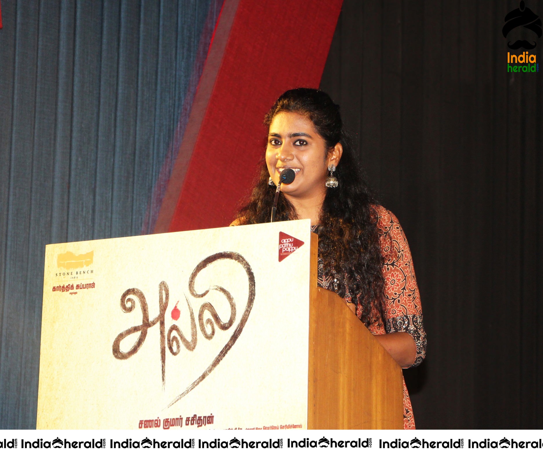 Alli Movie Press Meet Stills Set 2