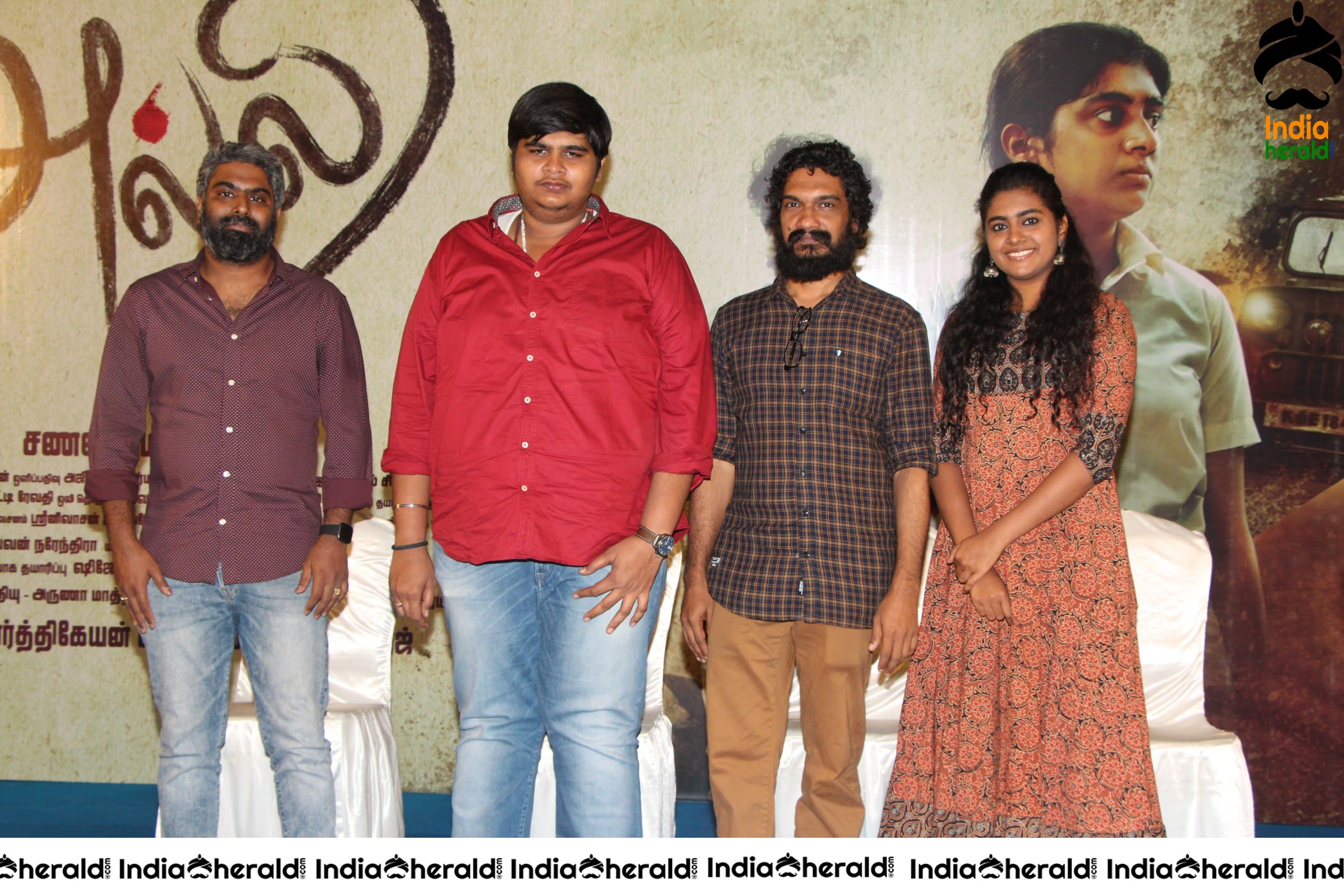 Alli Movie Press Meet Stills Set 2