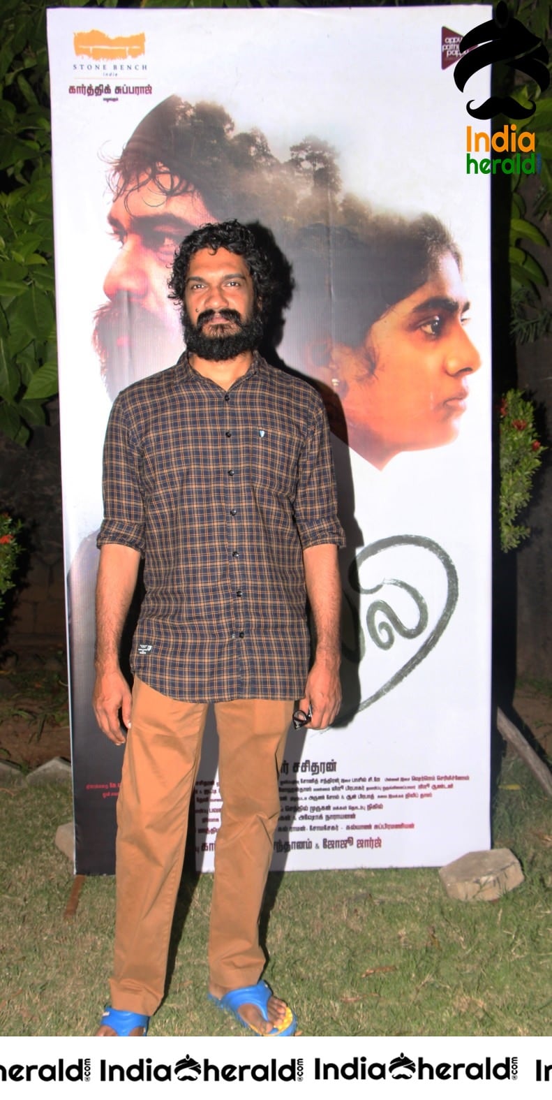 Alli Movie Press Meet Stills Set 2