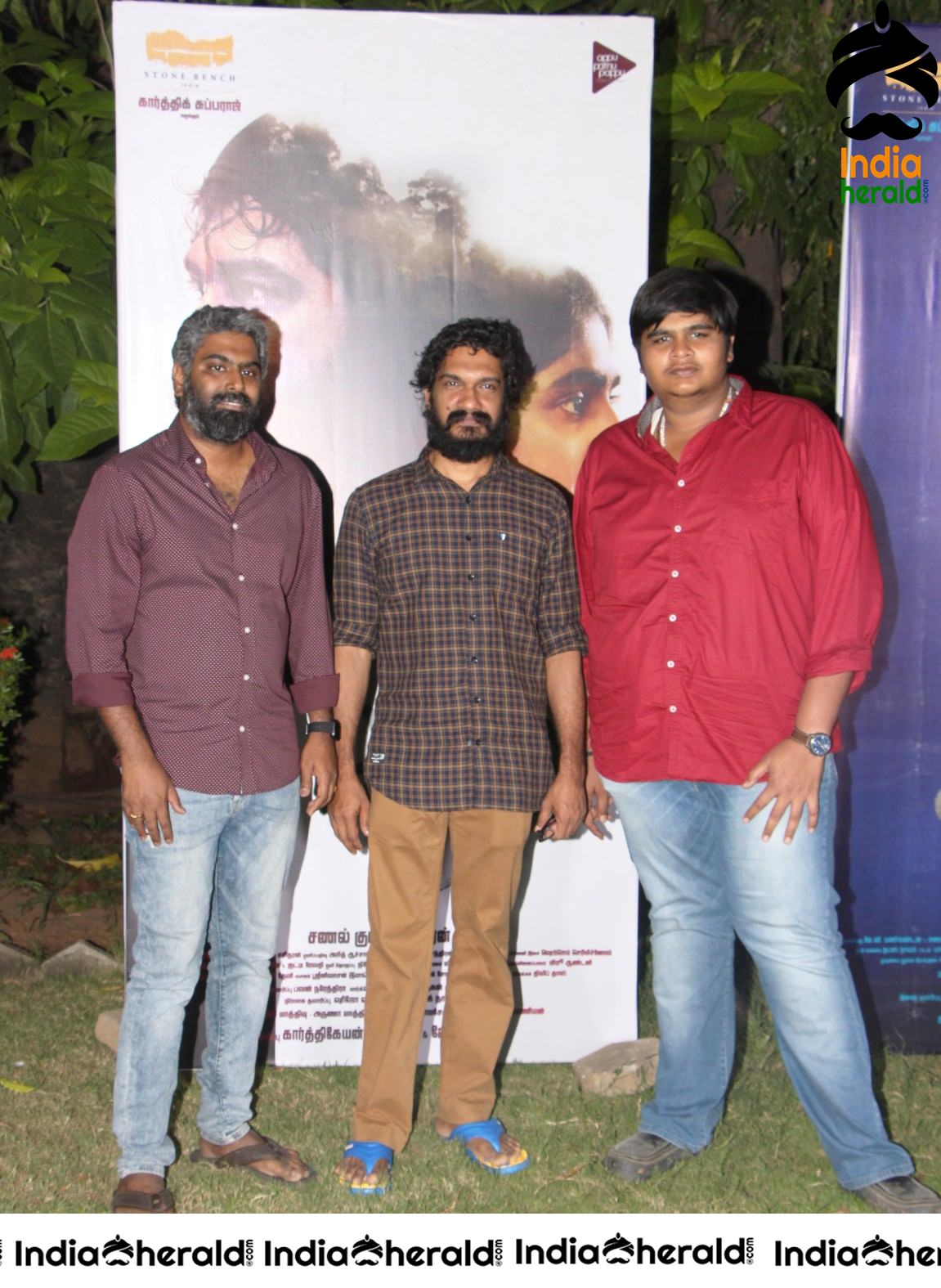 Alli Movie Press Meet Stills Set 2