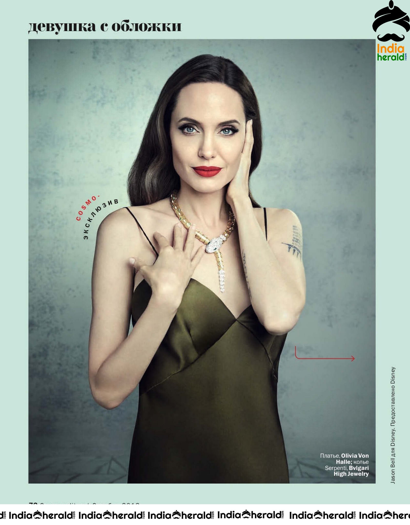 Angelina Jolie Cosmopolitan Magazine Russian Edition October 2019