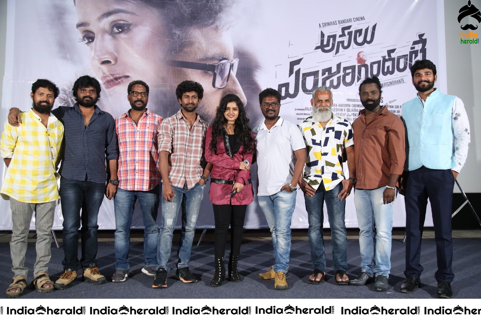 Asalu Em Jarigindante Movie Stills and Working Stills