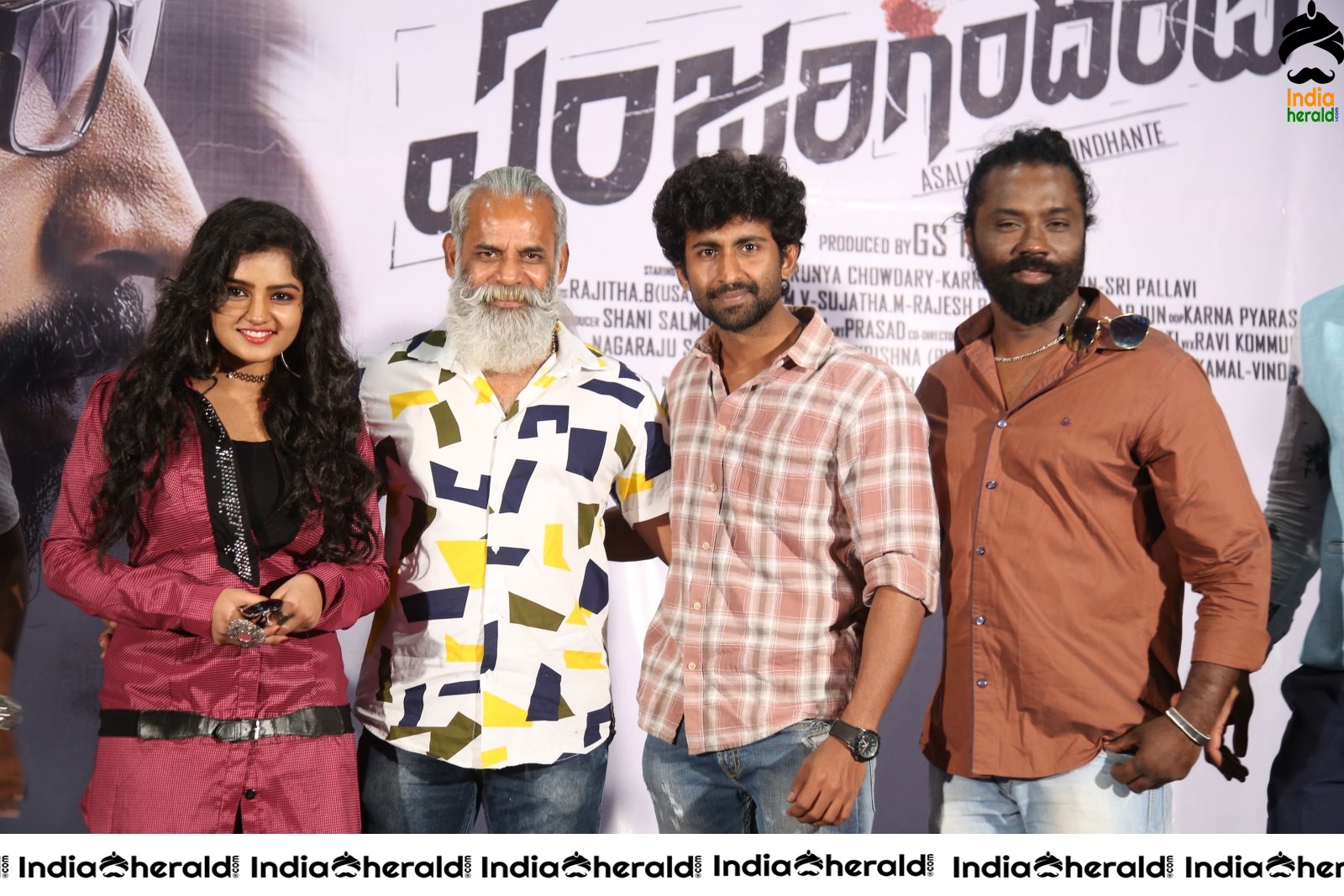 Asalu Em Jarigindante Movie Stills and Working Stills