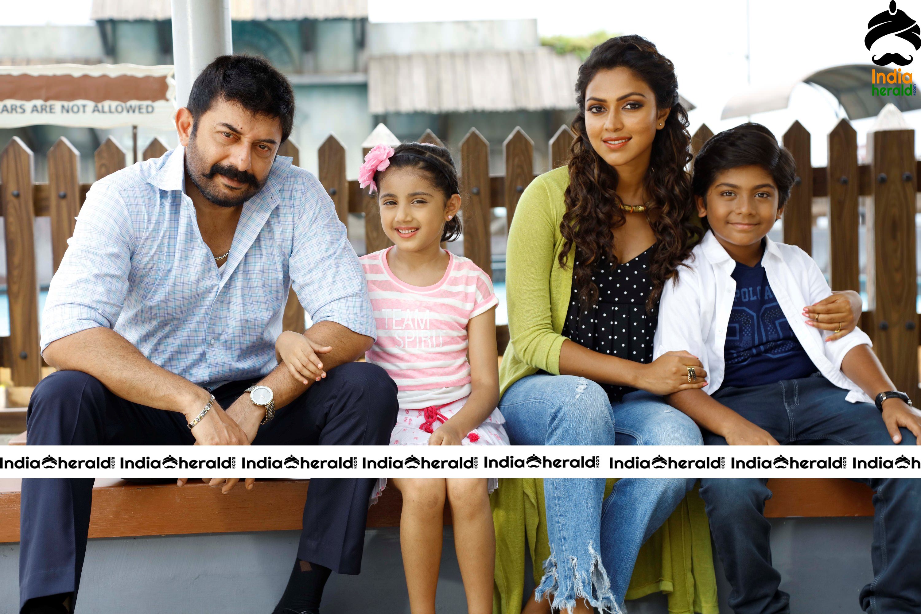 Bhasker Oka Rascla Movie Stills Set 2