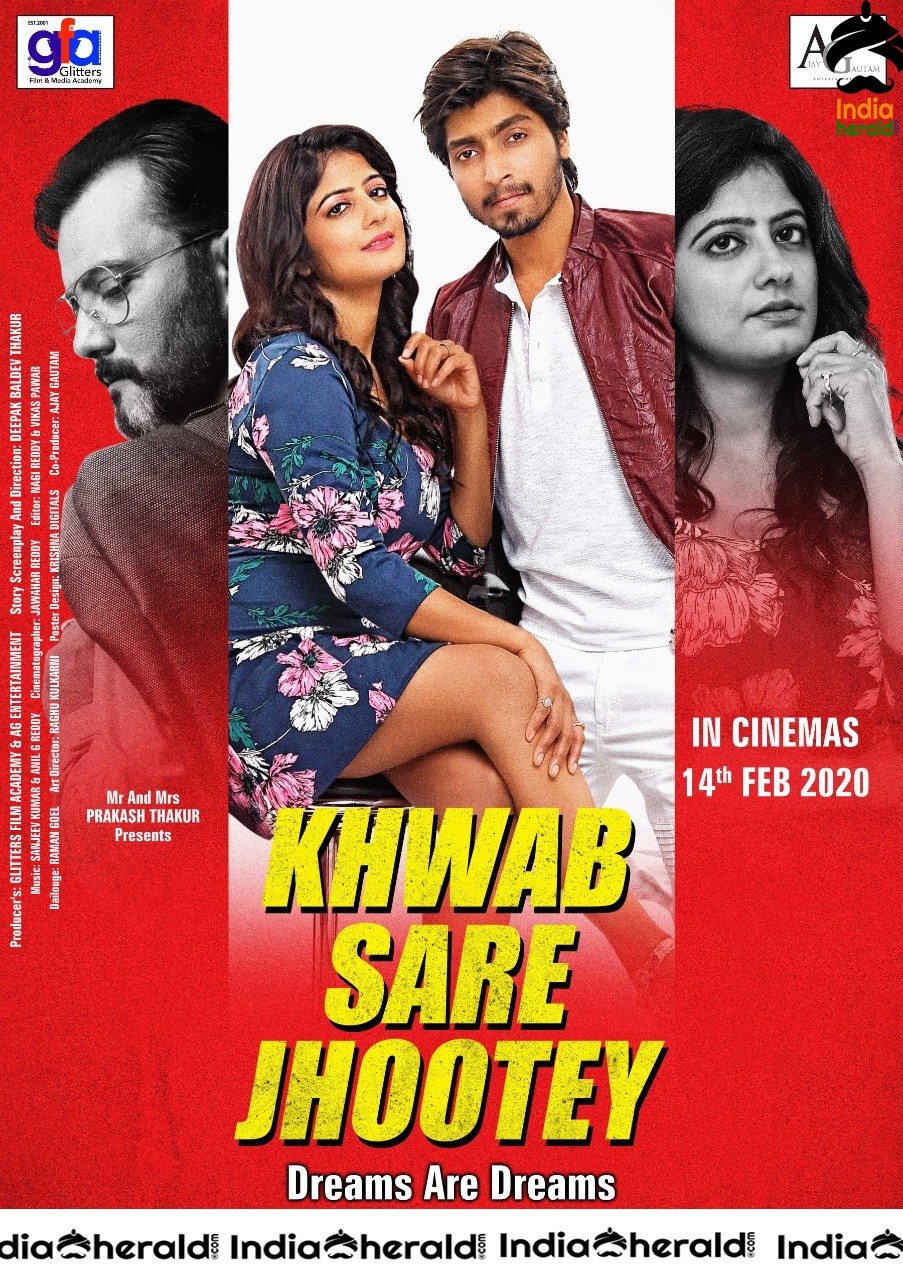 Bollywood Movie KHWAB SARE JHOOTEY Stills