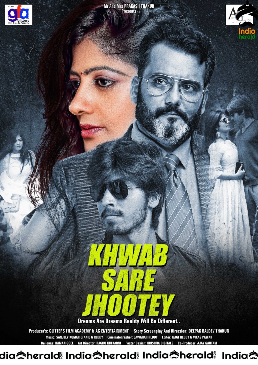 Bollywood Movie KHWAB SARE JHOOTEY Stills