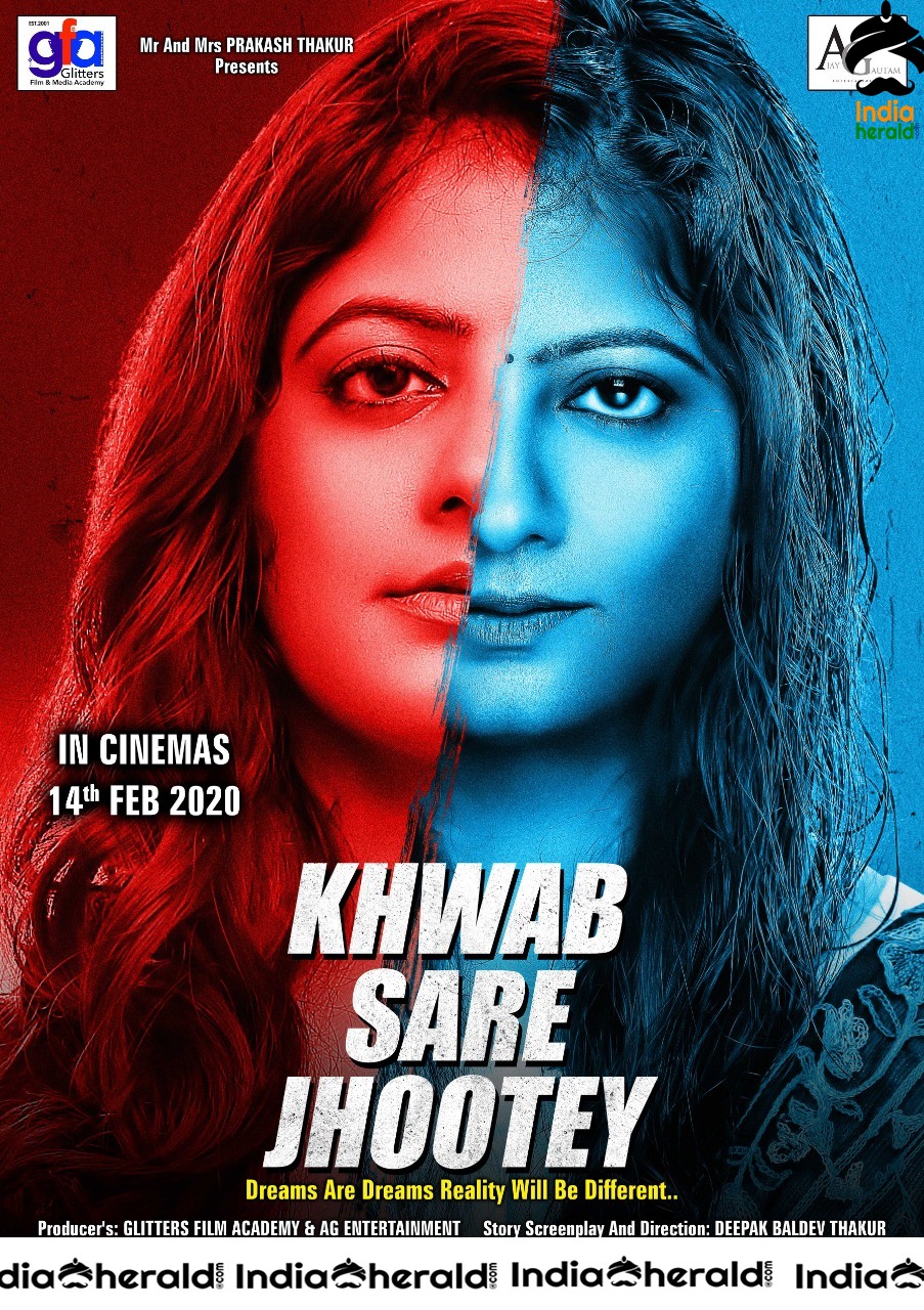Bollywood Movie KHWAB SARE JHOOTEY Stills