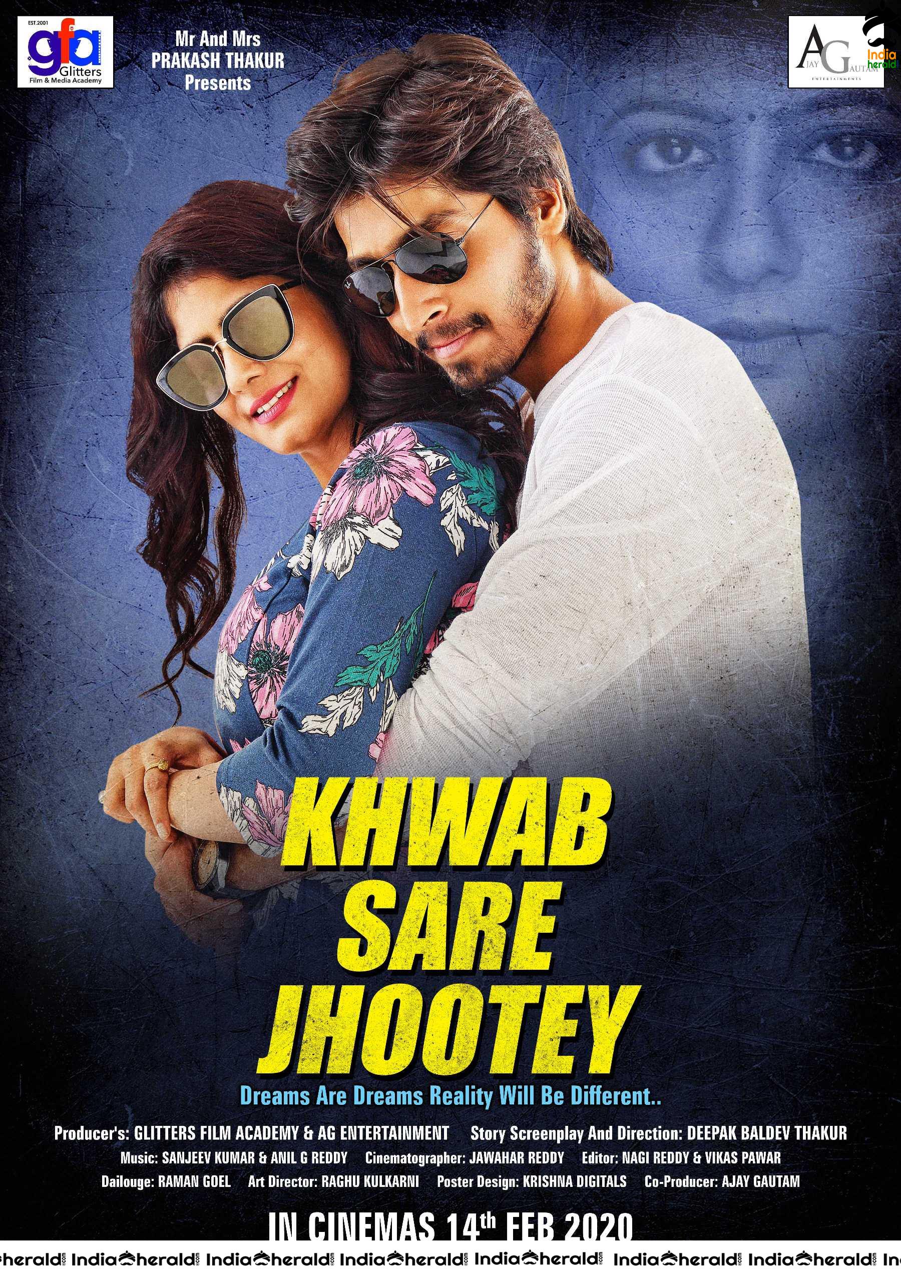 Bollywood Movie KHWAB SARE JHOOTEY Stills