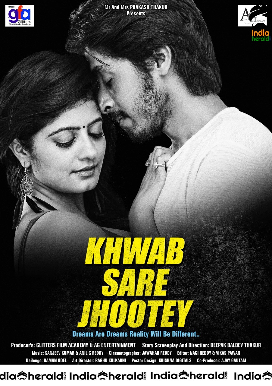 Bollywood Movie KHWAB SARE JHOOTEY Stills