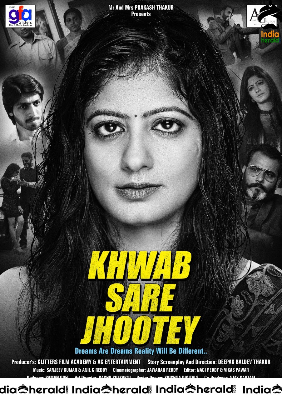 Bollywood Movie KHWAB SARE JHOOTEY Stills