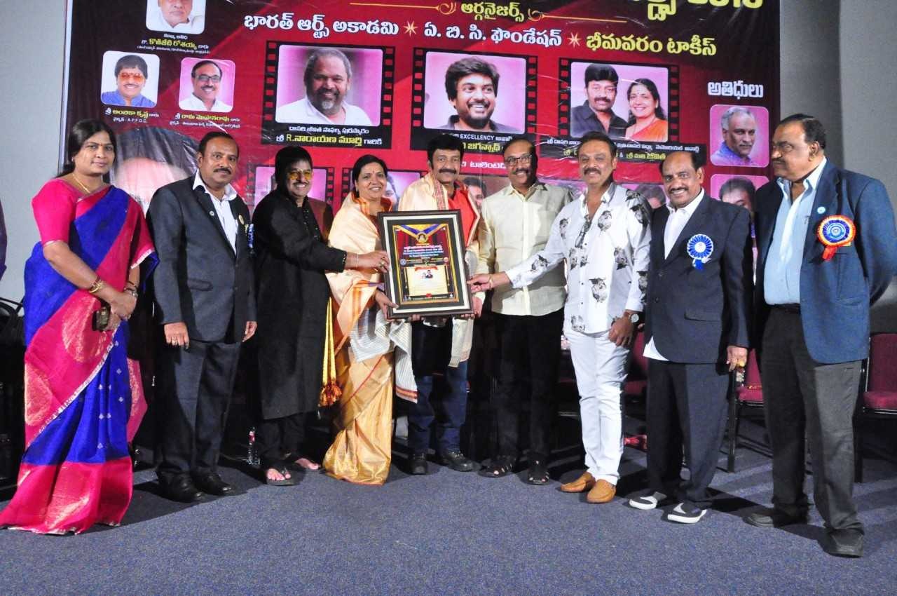 Dasari Film Awards Function Photos