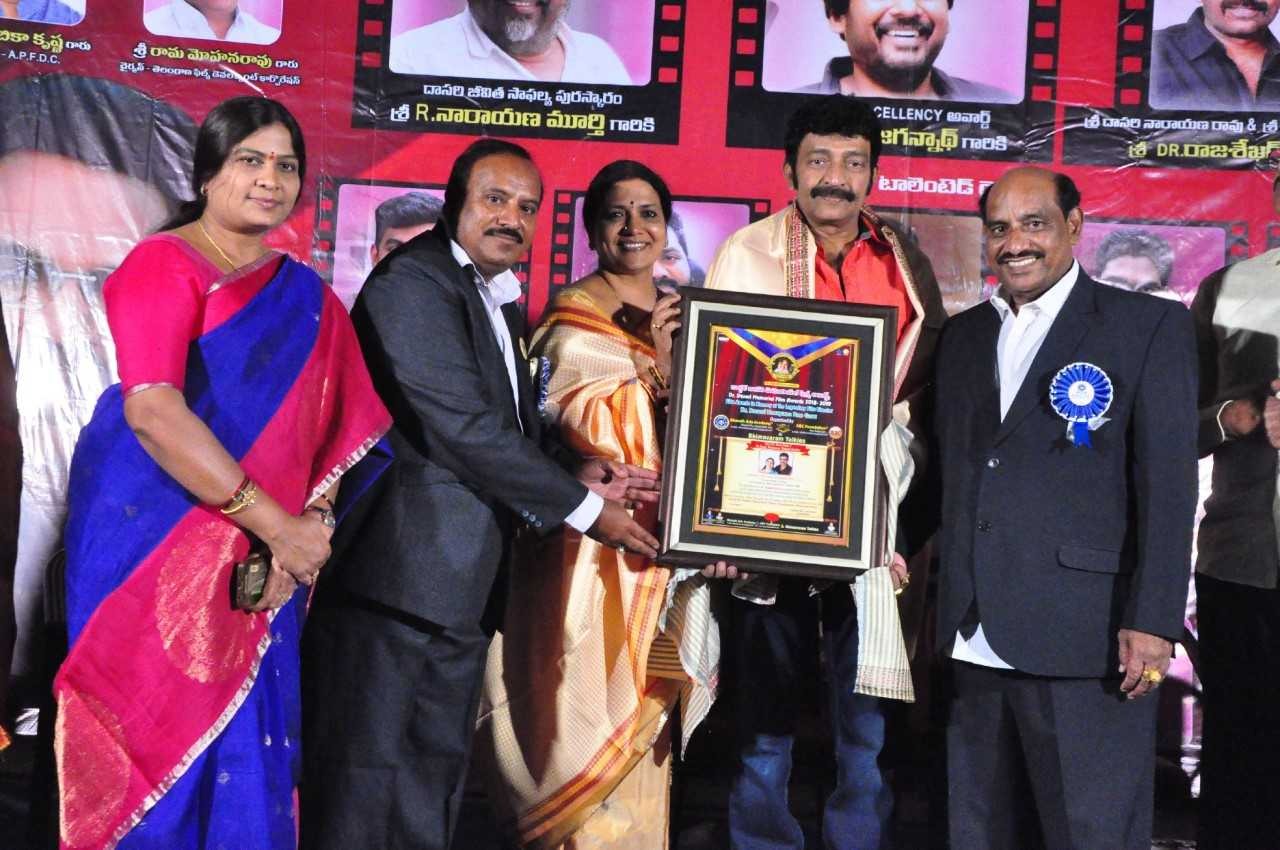 Dasari Film Awards Function Photos