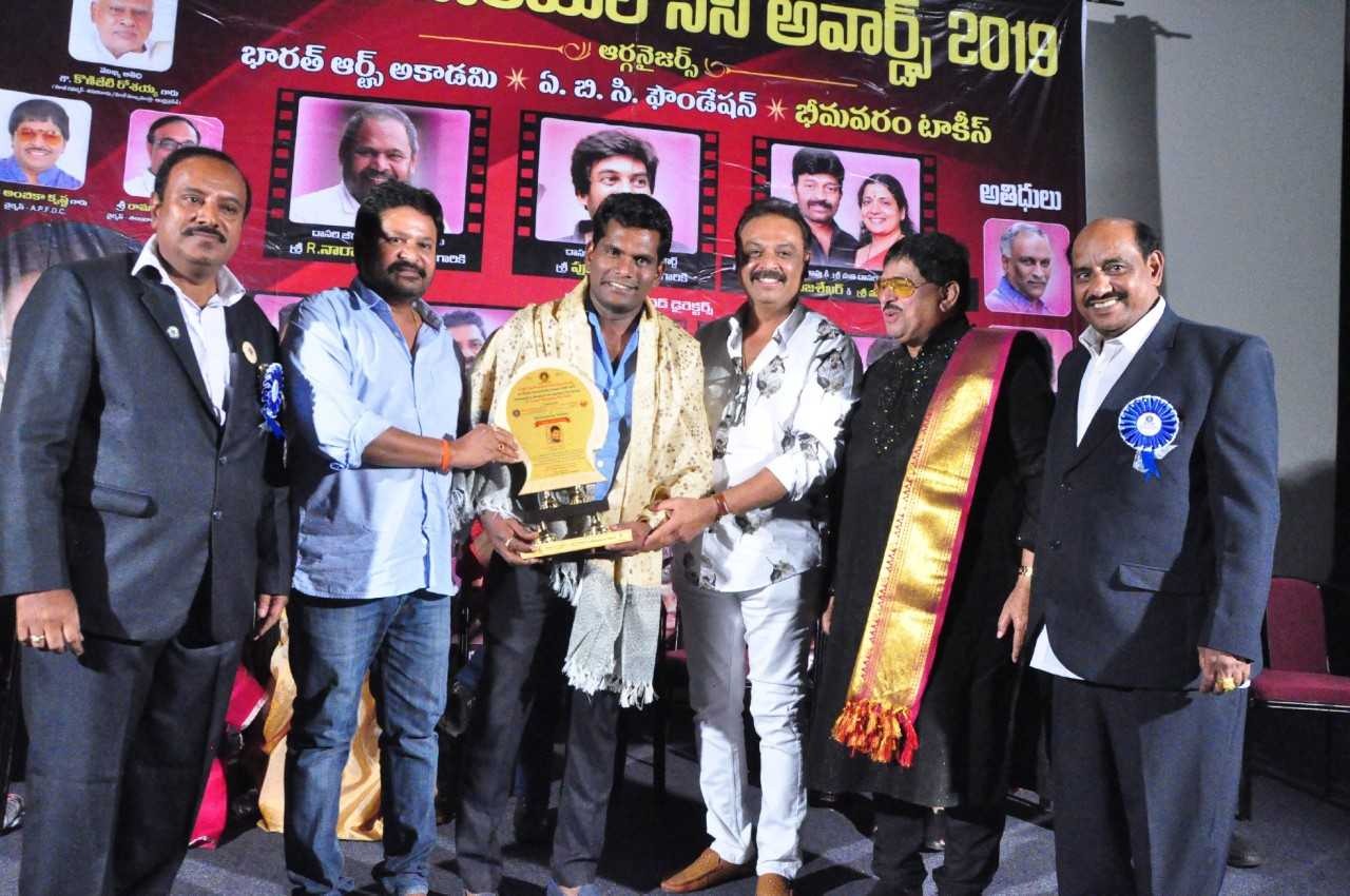 Dasari Film Awards Function Photos