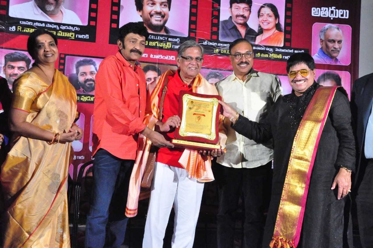 Dasari Film Awards Function Photos