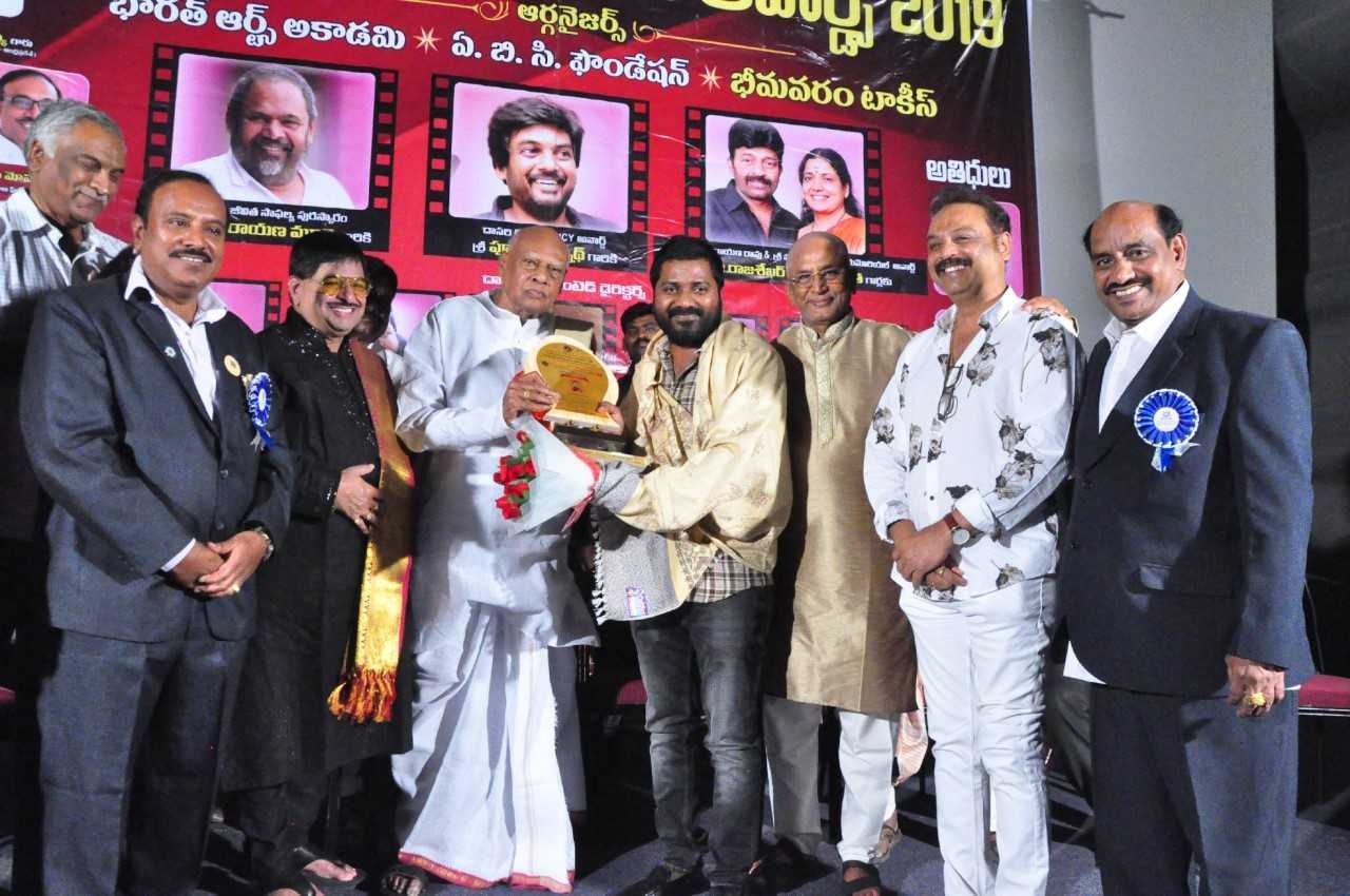 Dasari Film Awards Function Photos