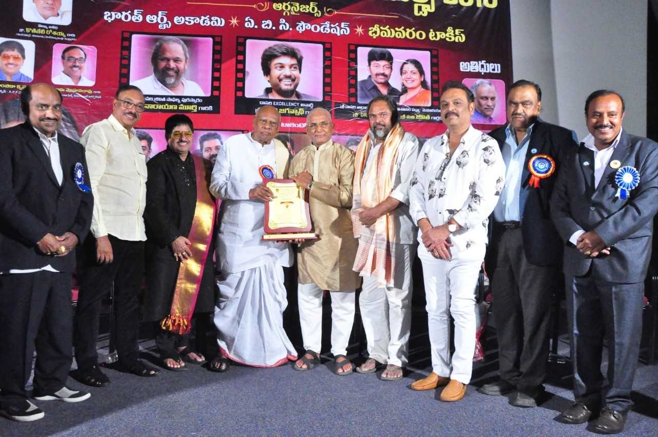 Dasari Film Awards Function Photos