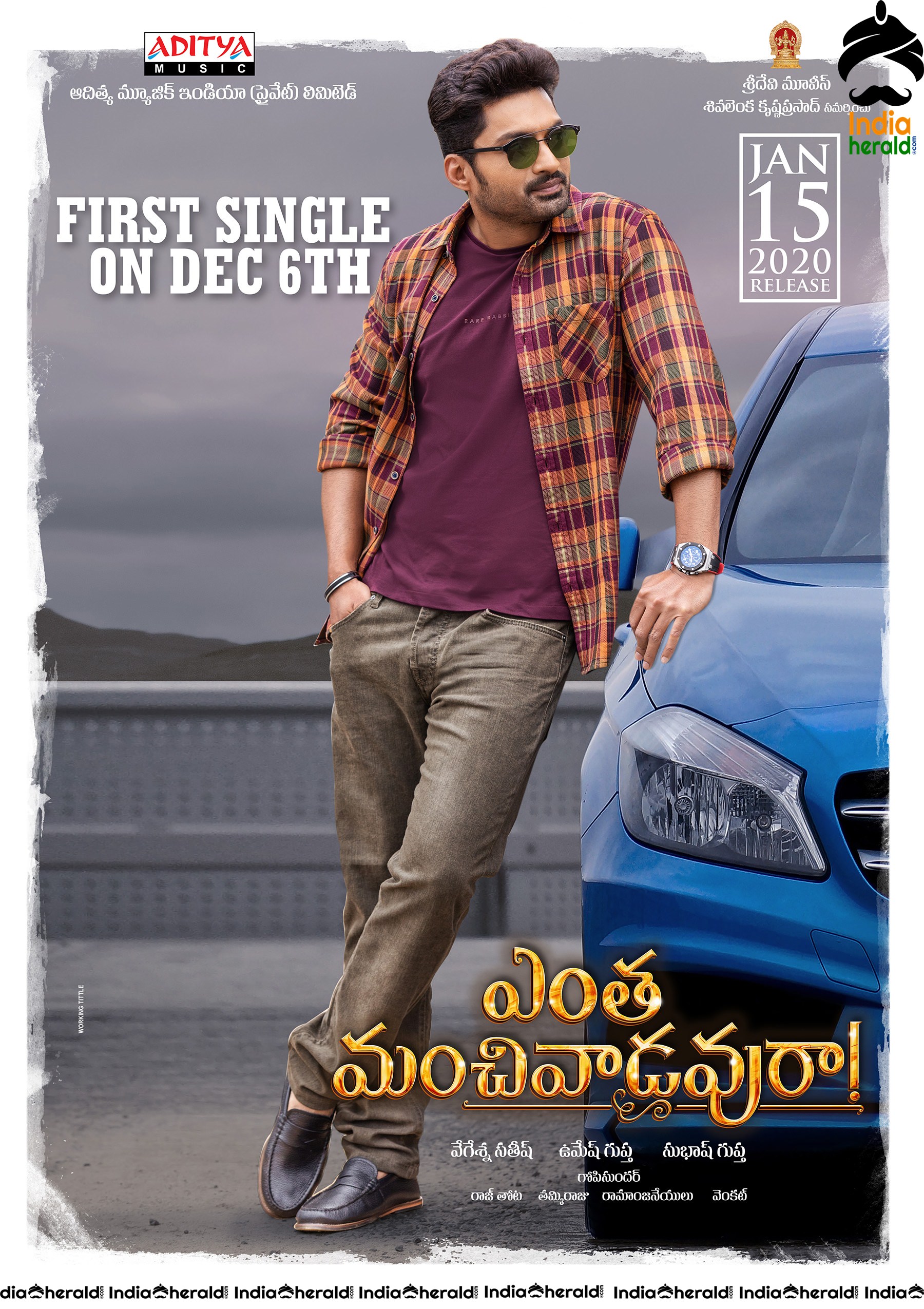 Entha Manchivaadavuraa 1st Single Announcement Poster