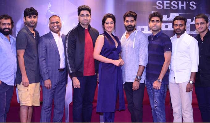 Evaru Pre Release Event Photos