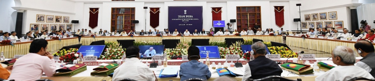 FIFTH MEETING OF THE GOVERNING COUNCIL PHOTOS