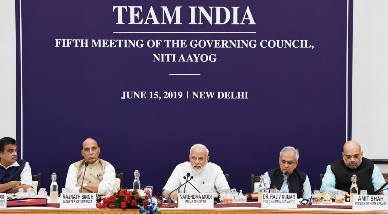 FIFTH MEETING OF THE GOVERNING COUNCIL PHOTOS